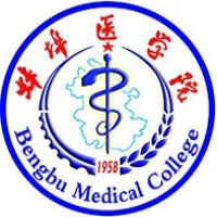 蚌埠醫(yī)學(xué)院