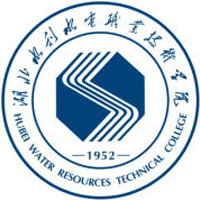 湖北水利水電職業(yè)技術(shù)學(xué)院