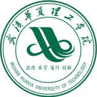 武漢華夏理工學(xué)院