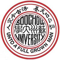 蘇州大學(xué)