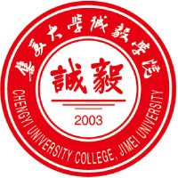 集美大學(xué)誠(chéng)毅學(xué)院