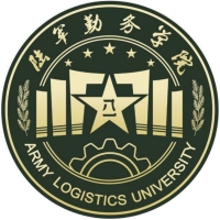 中國人民解放軍陸軍勤務學院