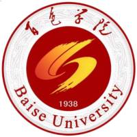 百色學(xué)院