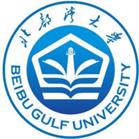 北部灣大學(xué)