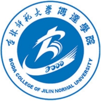 吉林師范大學(xué)博達學(xué)院