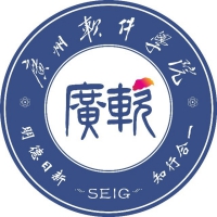廣州軟件學(xué)院