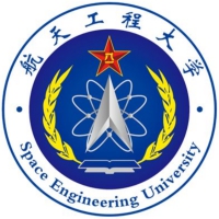中國人民解放軍戰(zhàn)略支援部隊航天工程大學