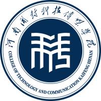 河南開封科技傳媒學(xué)院