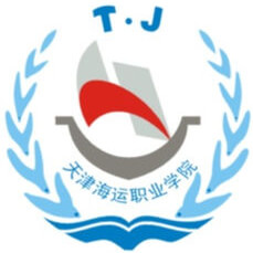 天津海運職業(yè)學(xué)院