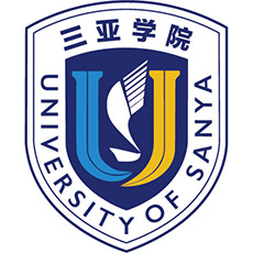 三亞學院