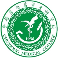 楚雄醫(yī)藥高等?？茖W(xué)校