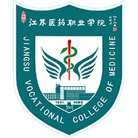 江蘇醫(yī)藥職業(yè)學(xué)院