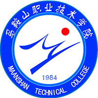 馬鞍山職業(yè)技術學院