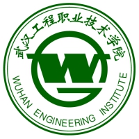 武漢工程職業(yè)技術學院