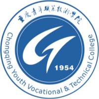 重慶青年職業(yè)技術(shù)學(xué)院