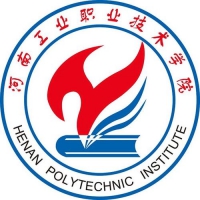 河南工業(yè)職業(yè)技術學院