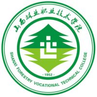 山西林業(yè)職業(yè)技術學院