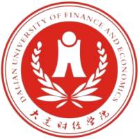 大連財經(jīng)學院