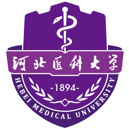 河北醫(yī)科大學(xué)臨床學(xué)院