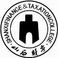 山西省財(cái)政稅務(wù)?？茖W(xué)校