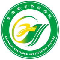 長治職業(yè)技術(shù)學(xué)院