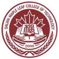 大連楓葉職業(yè)技術學院
