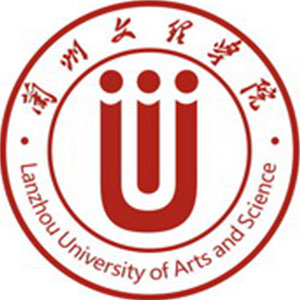 蘭州文理學(xué)院