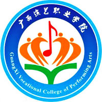 廣西演藝職業(yè)學(xué)院