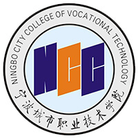 寧波城市職業(yè)技術學院