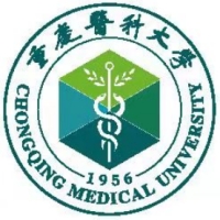 重慶醫(yī)科大學