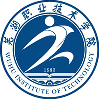 蕪湖職業(yè)技術學院
