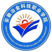 安徽冶金科技職業(yè)學(xué)院