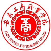 安徽工商職業(yè)學(xué)院