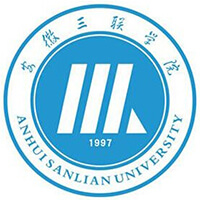 安徽三聯(lián)學(xué)院