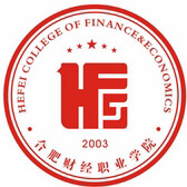 民辦合肥財經(jīng)職業(yè)學(xué)院