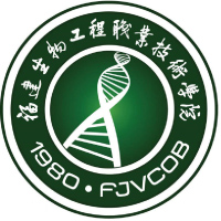 福建生物工程職業(yè)技術(shù)學院