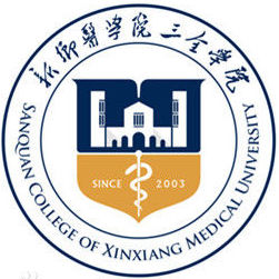 新鄉(xiāng)醫(yī)學(xué)院三全學(xué)院