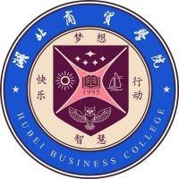 湖北商貿(mào)學(xué)院