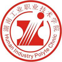 湖南工業(yè)職業(yè)技術(shù)學(xué)院