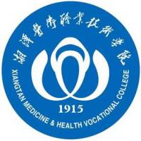 湘潭醫(yī)衛(wèi)職業(yè)技術(shù)學(xué)院