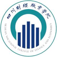 四川財經(jīng)職業(yè)學院