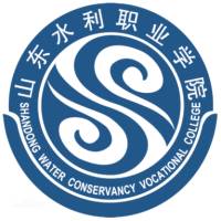 山東水利職業(yè)學(xué)院