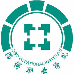 淄博職業(yè)學院