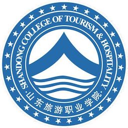 山東旅游職業(yè)學院