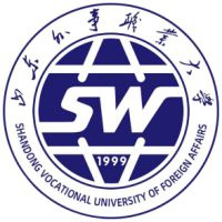 山東外事職業(yè)大學