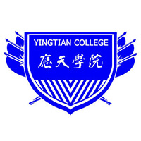 應(yīng)天職業(yè)技術(shù)學院