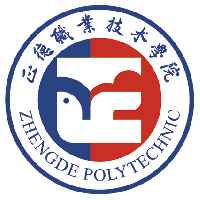 正德職業(yè)技術學院