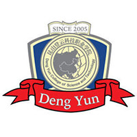 昆山登云科技職業(yè)學院