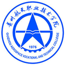 貴州航天職業(yè)技術(shù)學(xué)院