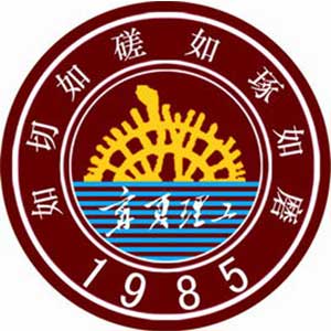 寧夏理工學(xué)院